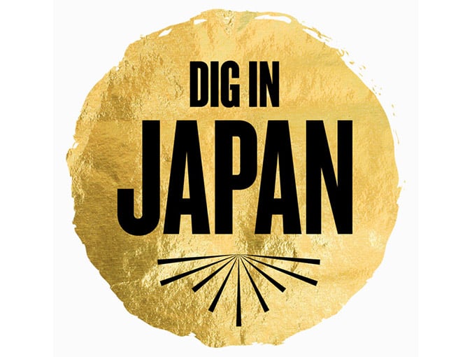 Utställning Dig in Japan