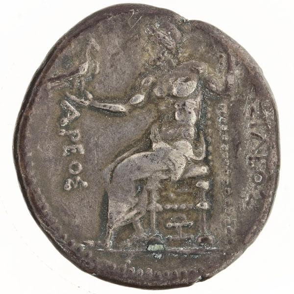 Sparta-mynt-2.jpg