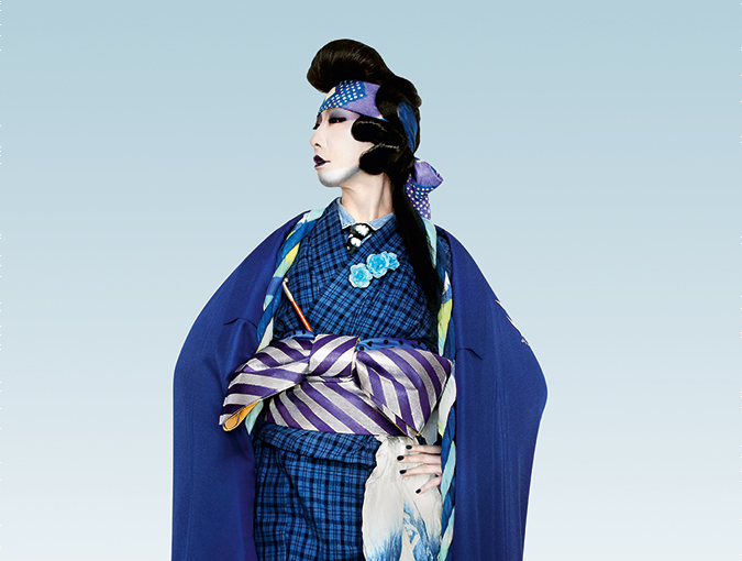 Utställningsbild Kimono - Från Kyoto Till Catwalk